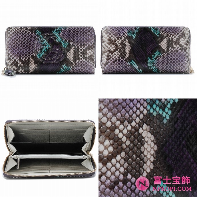 GUCCI/グッチ 2012年春夏新作SOHOラウンドファスナー長財布 282413 ESJ3G 5271 